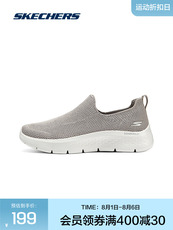 Энергичный обувь skechers斯凯奇2025女夏季健步鞋舒适透气轻便耐磨休闲运动鞋