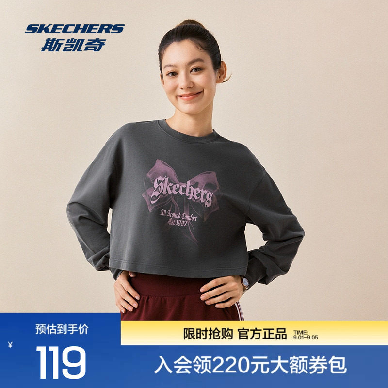 斯凯奇女士长袖衫百搭休闲简约图片