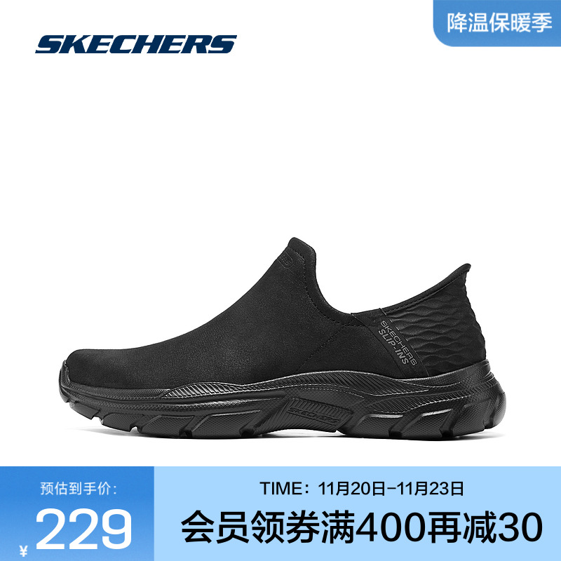 斯凯奇秋冬款男士轻盈舒适休闲鞋灵动潮流闪穿设计时尚百搭便捷