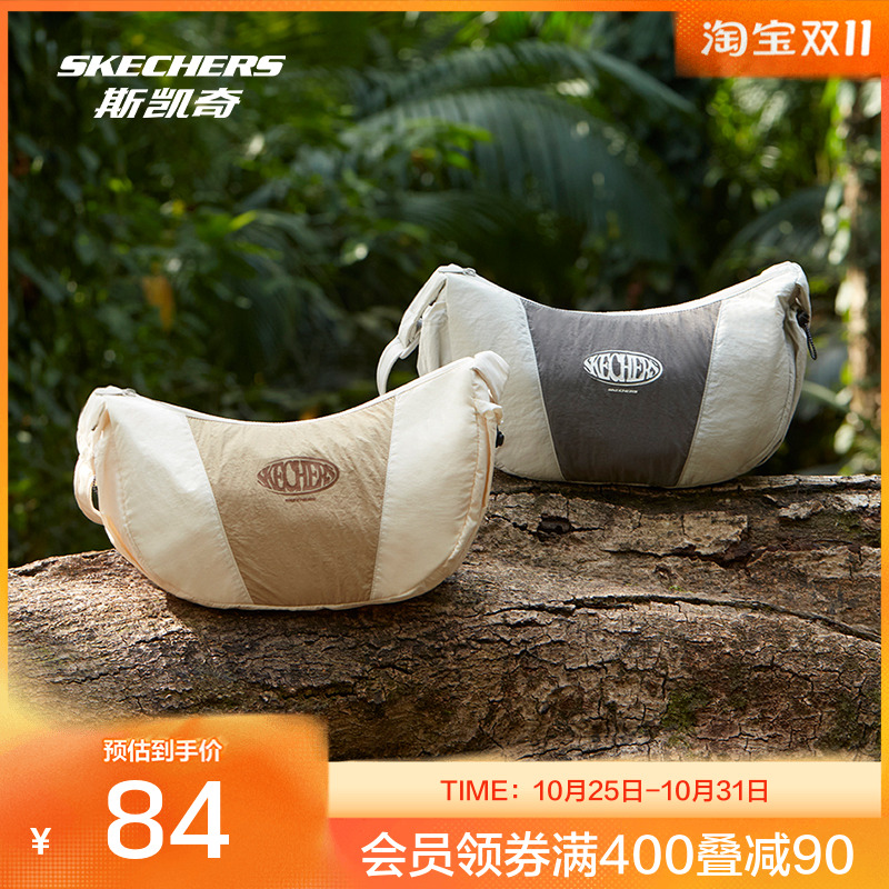 skecher斯凯奇男女通用运动单肩斜挎包2025秋季新款撞色拼接潮流