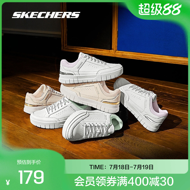 女子时尚绑带鞋185210