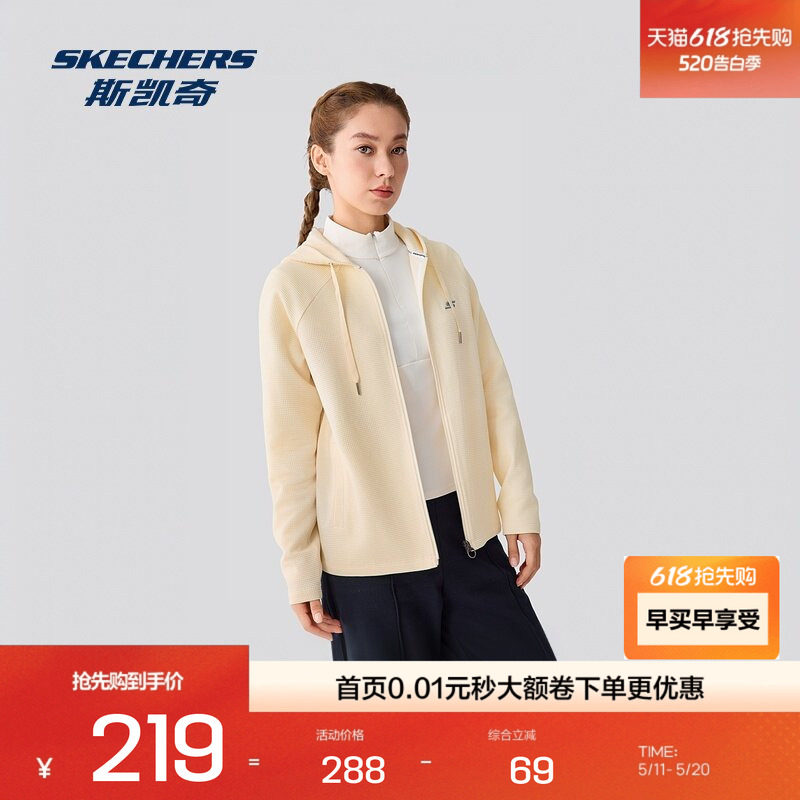 斯凯奇休闲外套春夏新款女款针织连帽外套柔软舒适保暖