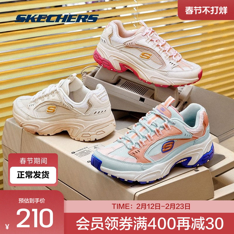 Skechers斯凯奇女款鞋子拼接潮流老爹鞋休闲鞋缓震运动鞋