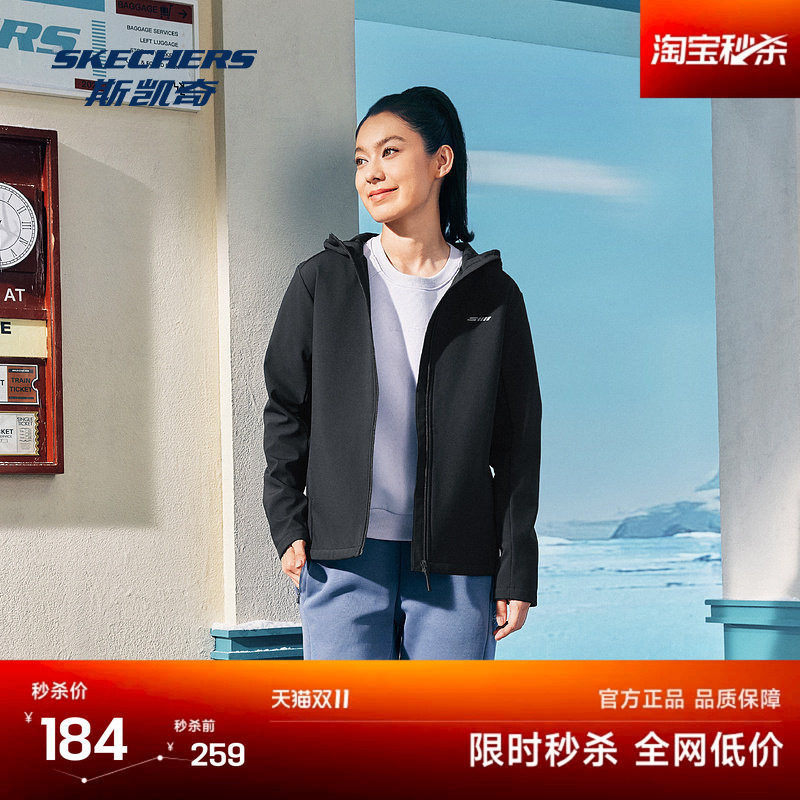 斯凯奇女士连帽外套舒适时尚百搭