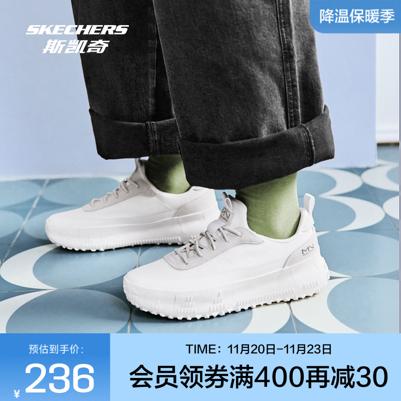 斯凯奇2025秋季新品女士时尚休闲鞋橡胶底轻便舒适增高耐磨百搭