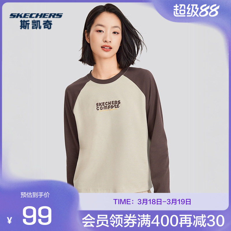 Skechers斯凯奇春新款撞色插肩设计美拉德复古针织长袖T恤