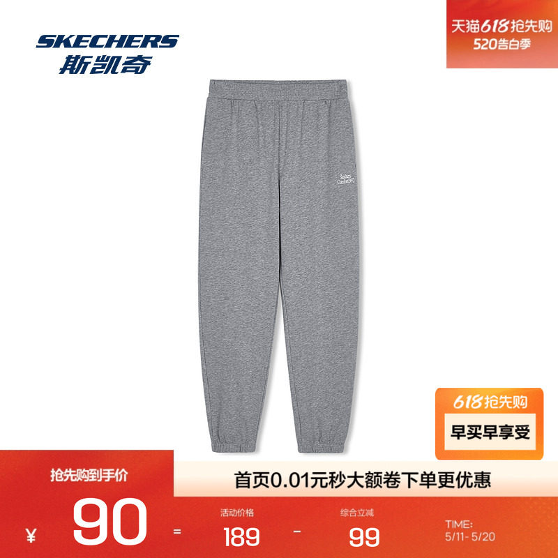 斯凯奇春夏新款女子运动常规版型柔软舒适时尚针织长裤运动休闲