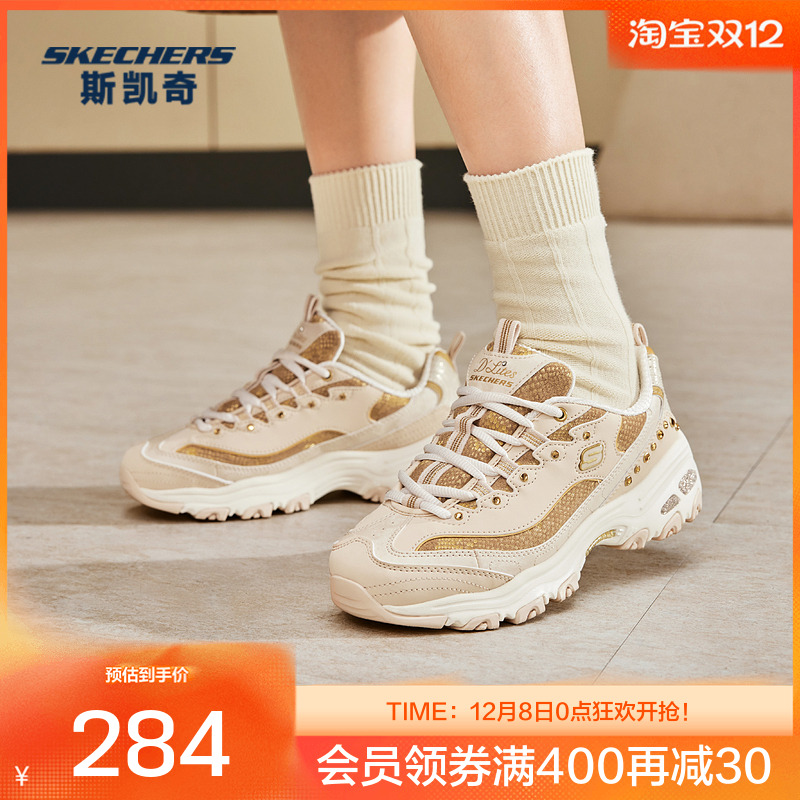 舒适休闲时尚运动鞋舒适