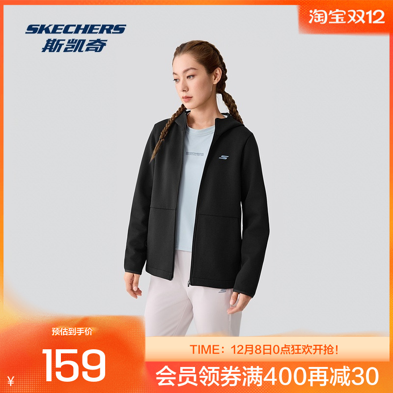 Skechers斯凯奇女款冬季新款连帽针织外套宽松GOKNIT科技弹力上衣
