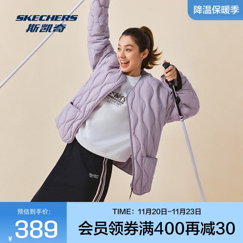斯凯奇运动羽绒服2025冬季男女同款梭织短款羽绒外套防风保暖