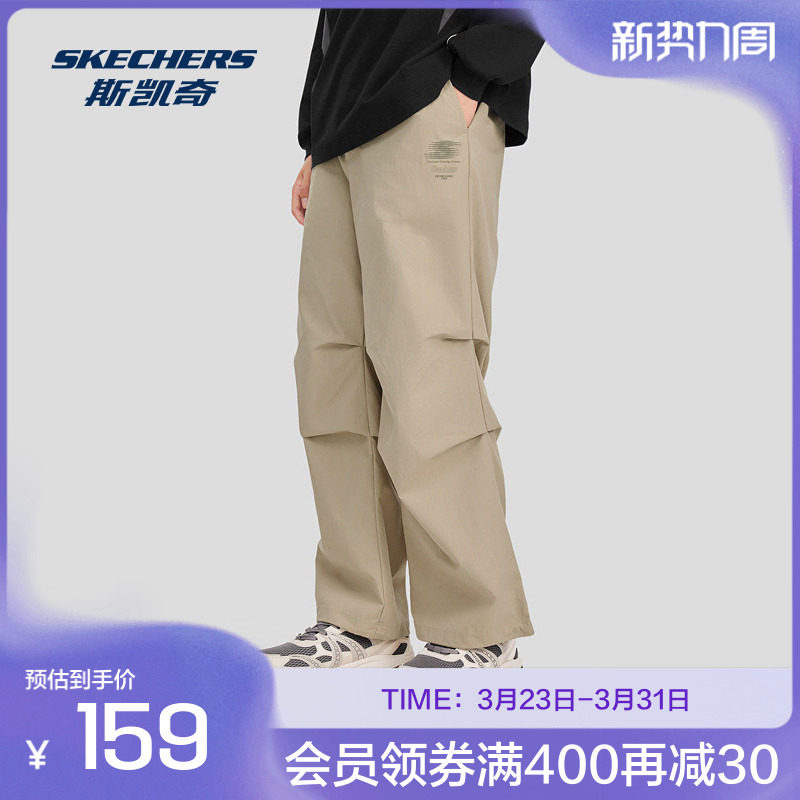 斯凯奇春季男女款工装长裤运动休闲宽松日常舒适柔软随性