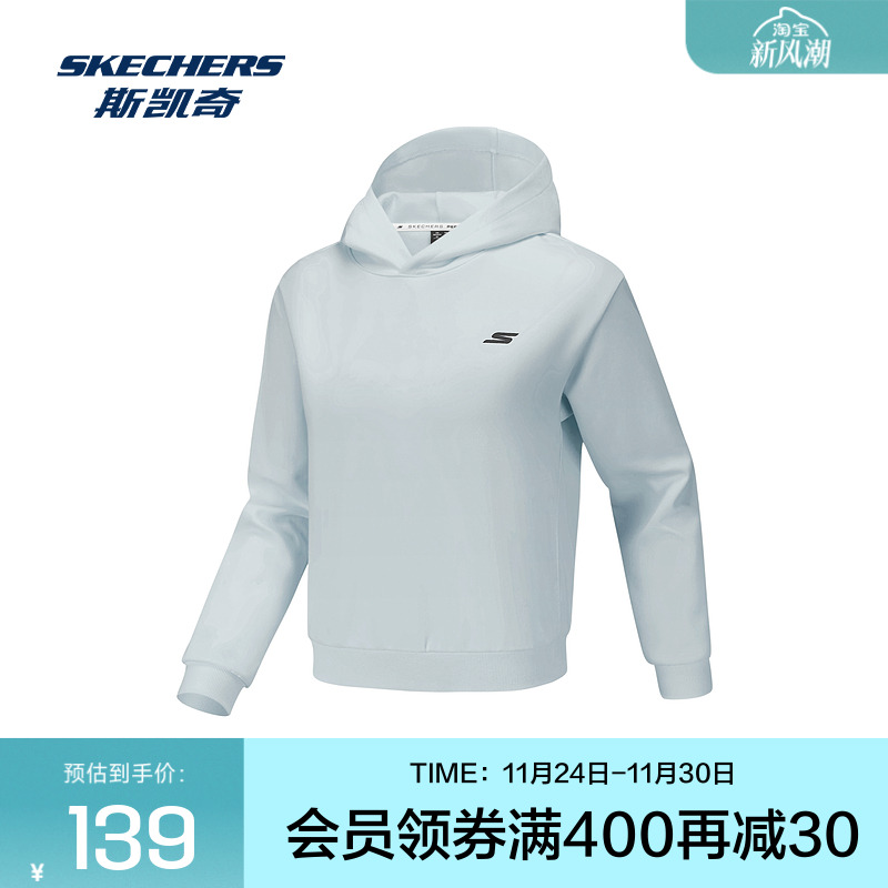 Skechers斯凯奇2025年秋季新品女子舒适连帽卫衣