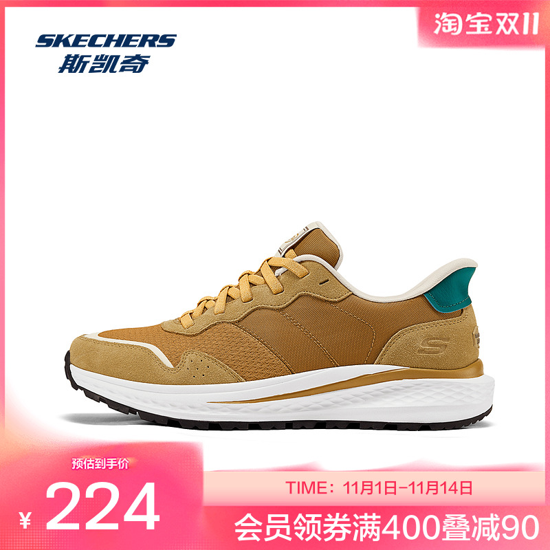 Skechers斯凯奇2025秋季男士复古慢跑鞋闪穿轻便缓震耐磨运动鞋