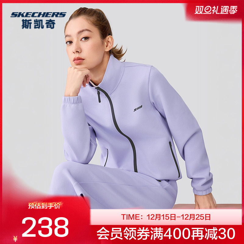 Skechers斯凯奇女子运动套装