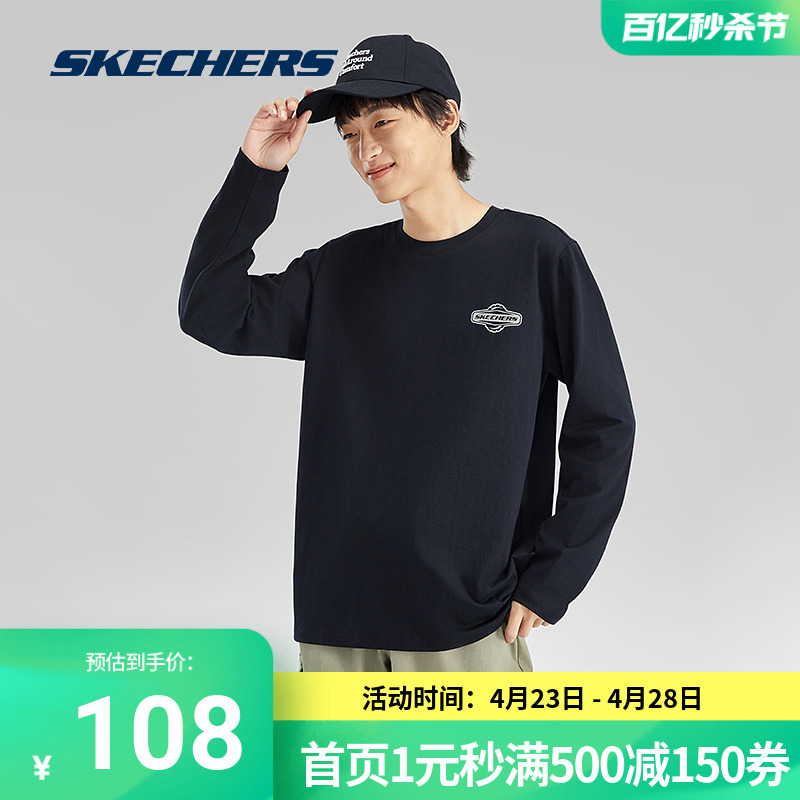 Skechers斯凯奇正品奥莱 春新款情侣运动t恤长袖舒适百搭打底上衣