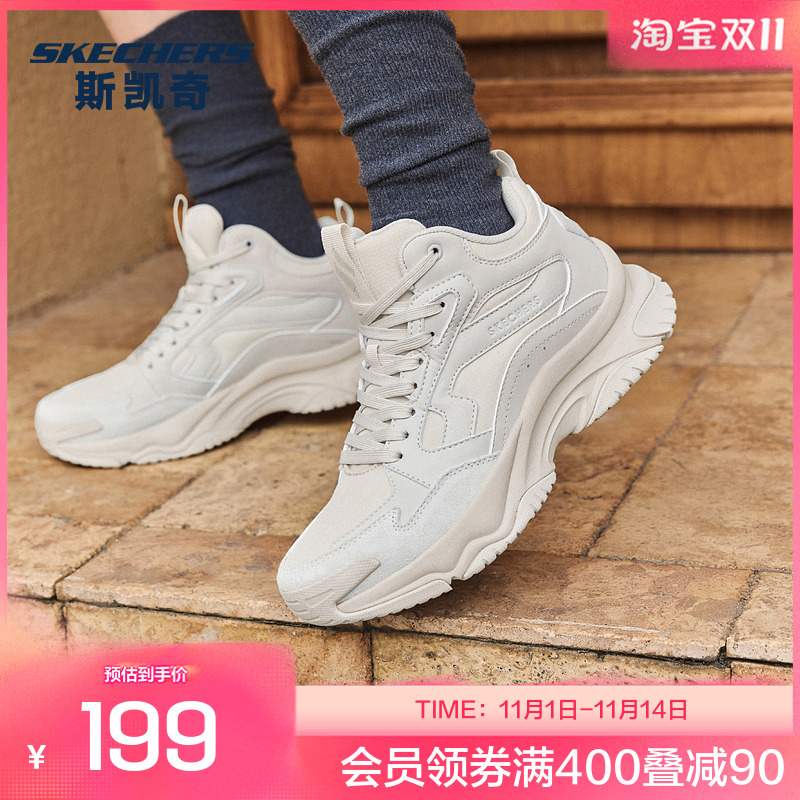 Skechers斯凯奇女士高帮运动鞋橡胶底耐磨中帮保暖增高鞋