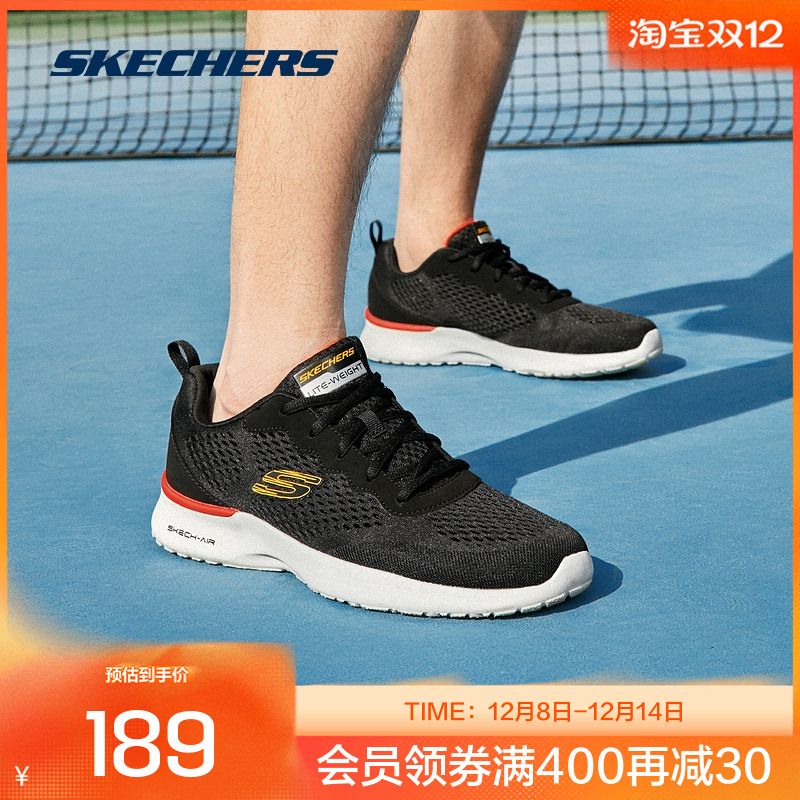 Skechers斯凯奇正品奥莱 男女同款情侣轻质时尚舒适跑步运动鞋子