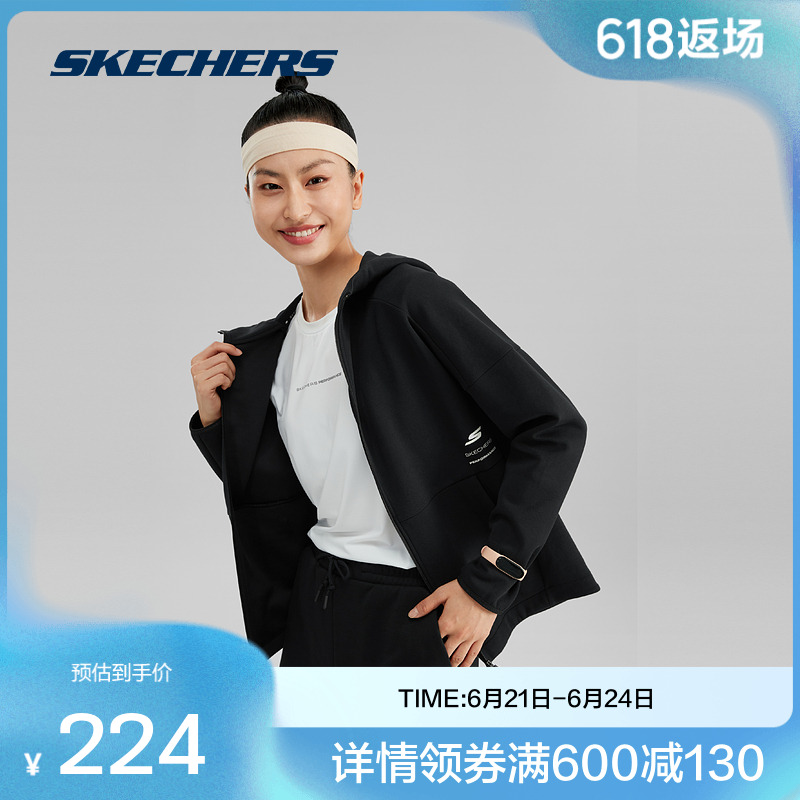 Skechers斯凯奇 夏女款针织连帽外套休闲运动拉链上衣