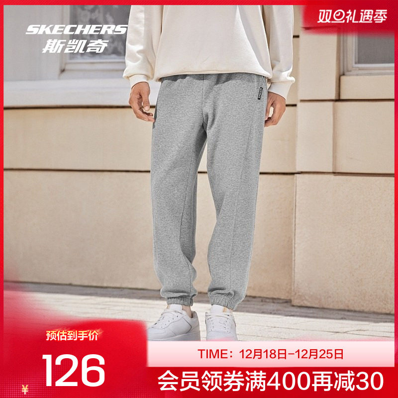 skechers斯凯奇男士运动