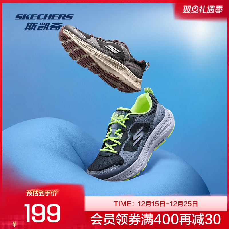 Skechers斯凯奇女子复古休闲跑步鞋2025年秋季新款时尚百搭