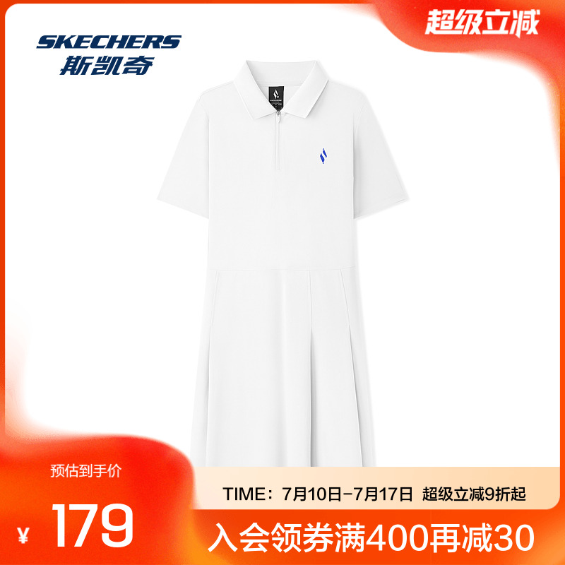 斯凯奇2025夏季女士针织Polo领短袖珠地速干面料连衣裙