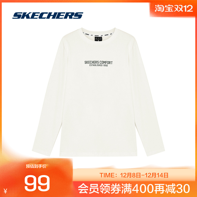 斯凯奇官方outlets男款