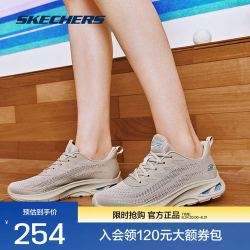低帮绑带女款运动鞋低帮