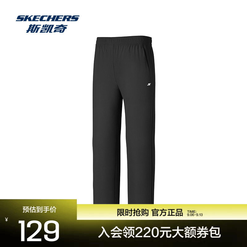 斯凯奇男士长裤2026早新款经典直筒黑色健身跑步运动裤男裤裤子