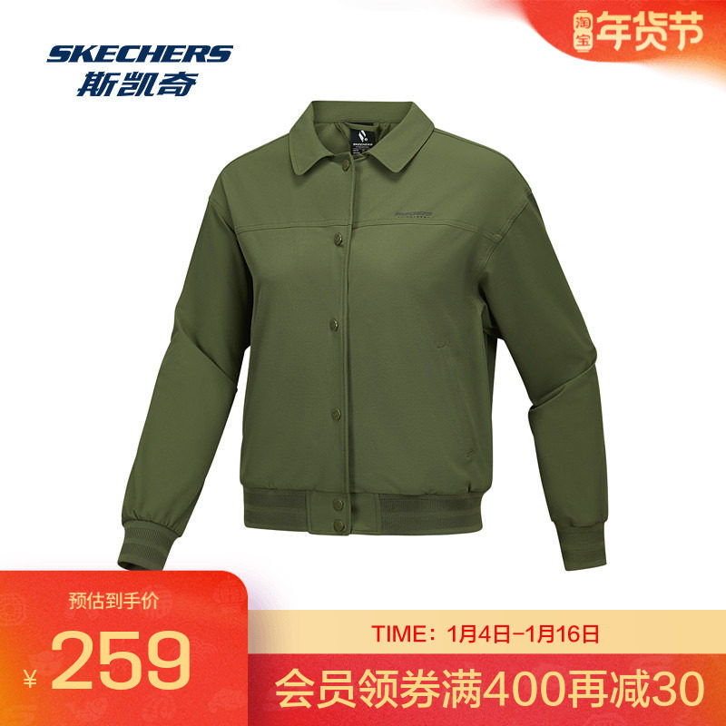 斯凯奇新品运动休闲女款绿色立领外套舒适简约时尚上衣