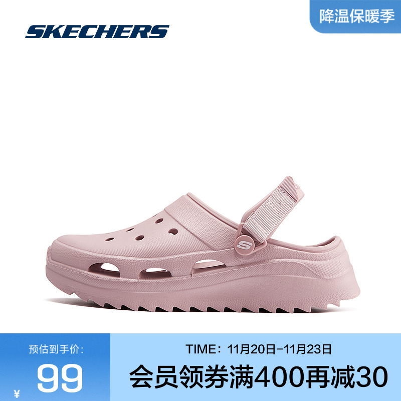 Skechers斯凯奇2024春季