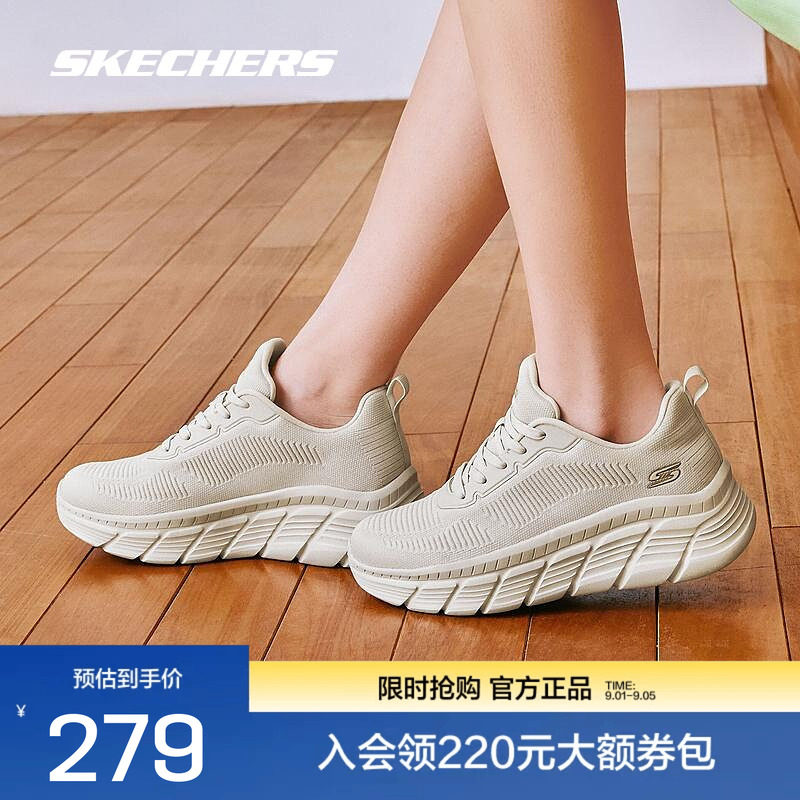 斯凯奇女士运动鞋轻质柔软舒适图片