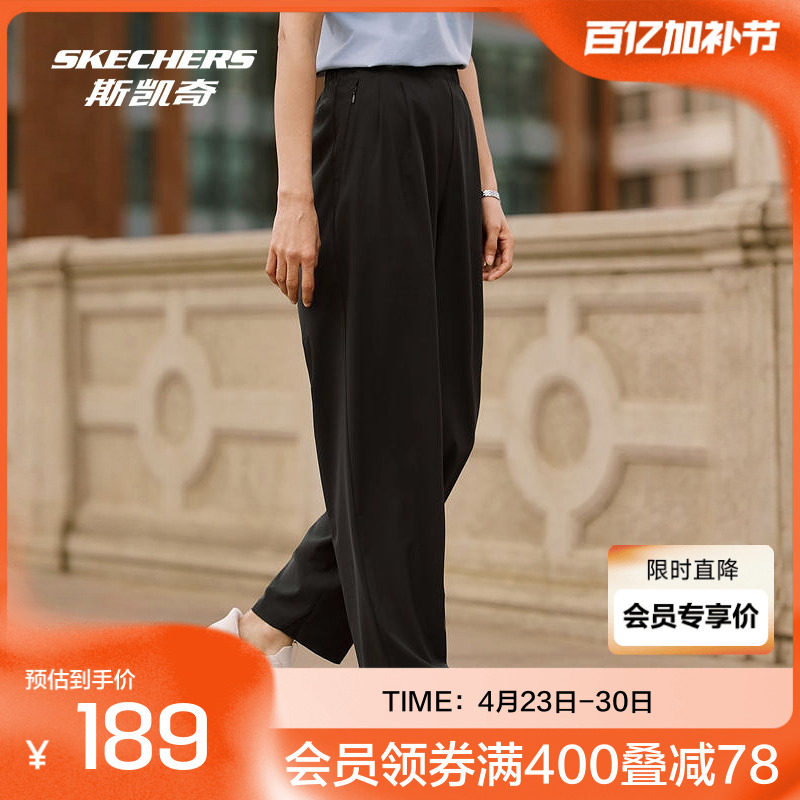 斯凯奇闪穿裤长裤男女款2026春夏新款梭织休闲舒适健身跑步运动裤