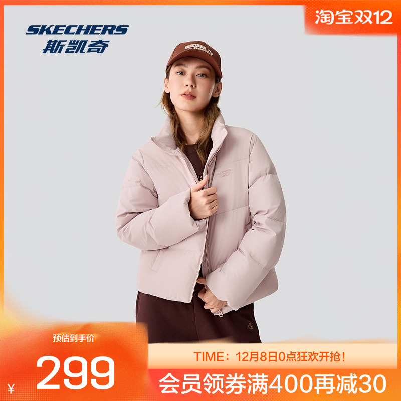 斯凯奇运动羽绒服2025冬季轻薄保暖柔软舒适梭织短款外套百搭