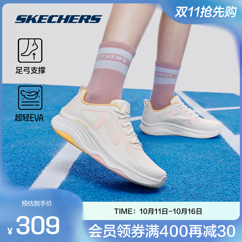 斯凯奇女款运动鞋跑步鞋