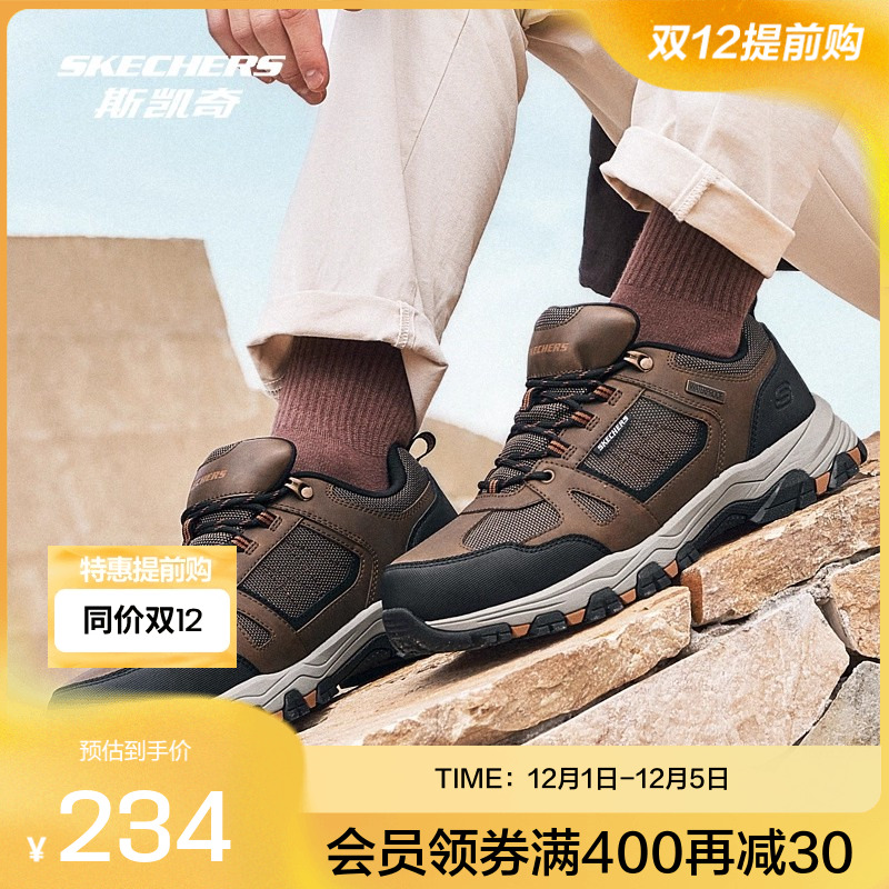 Skechers斯凯奇2025年男款休闲户外鞋拼接鞋面质感丰富柔软舒适