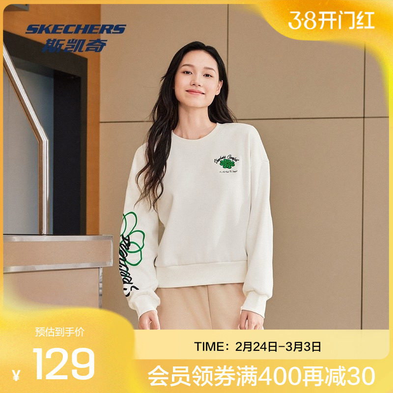 skechers斯凯奇官方冬季女款舒适版圆领套头针织加绒卫衣