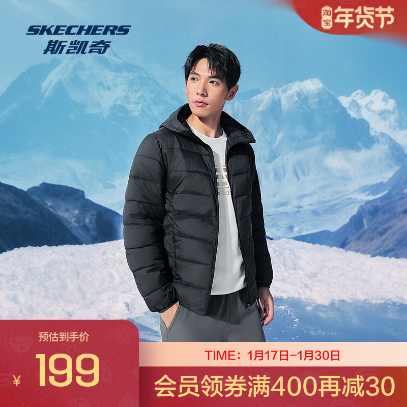 Skechers斯凯奇秋冬新款男女同款修身梭织裥棉连帽外套,运动服/休闲服装,运动茄克/外套,淘宝优惠券,粉丝福利购,淘宝优惠卷