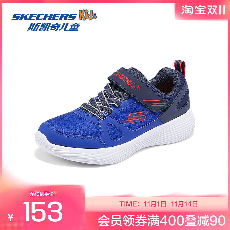 Skechers斯凯奇2025新款儿童运动鞋男童低帮搭扣鞋EVA大底