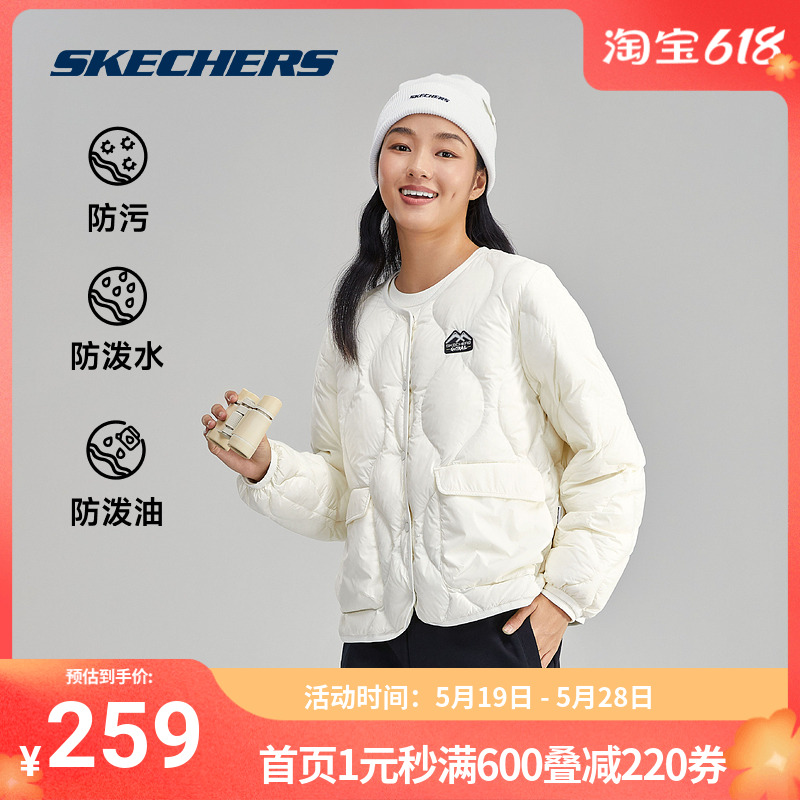 Skechers斯凯奇正品奥莱短款羽绒服女冬季新款白鸭绒轻薄防泼水