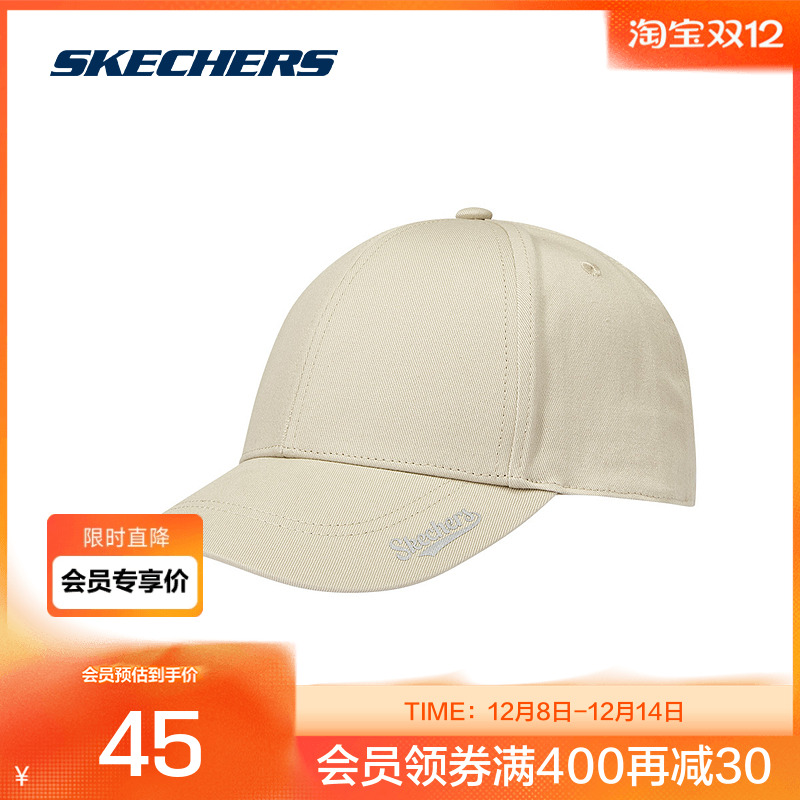 Skechers/斯凯奇男女同款棒球帽