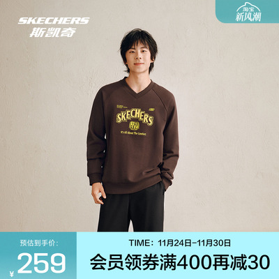 成毅同款|斯凯奇运动卫衣2025秋季男女同款上衣时尚舒适宽松柔软