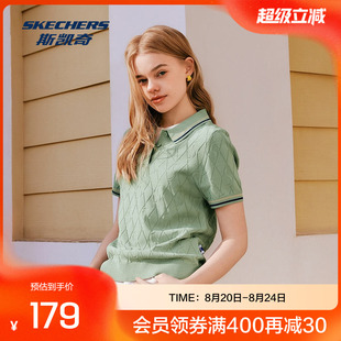 POLO衫 斯凯奇2025年夏季 针织短袖 新品 休闲商务风柔软舒适简约 女款