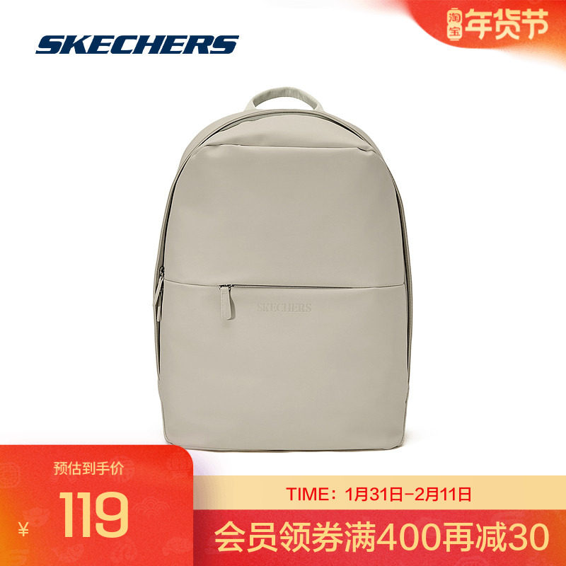 Skechers斯凯奇新款男女同款双肩背包舒适休闲系列大容量多层
