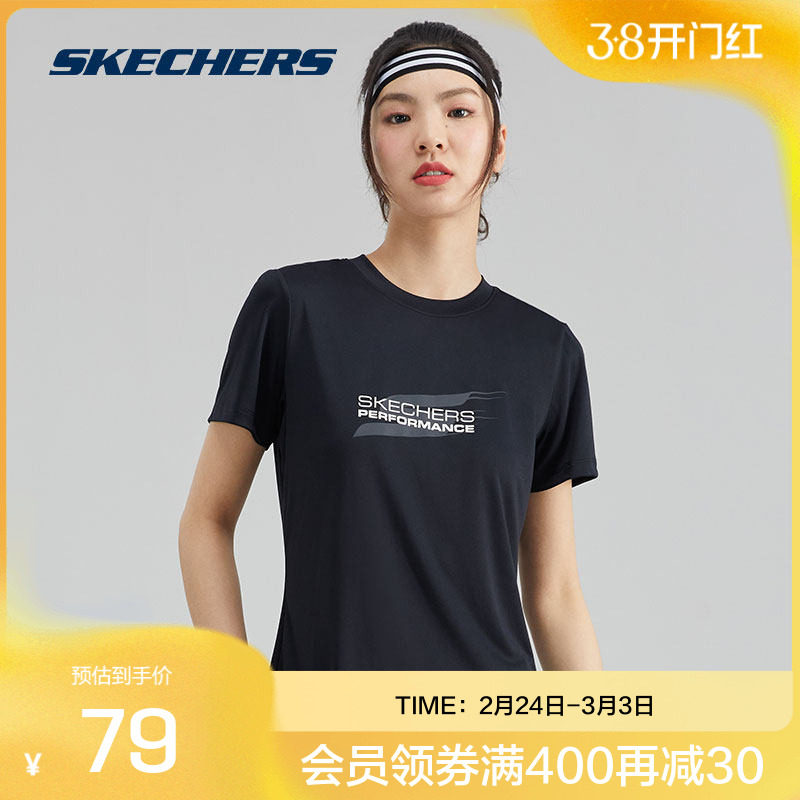 Skechers斯凯奇正品 女款速干吸湿上衣针织跑步运动短袖T恤衫