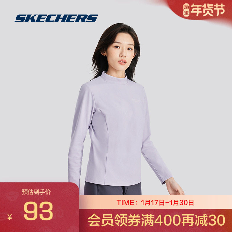 【下拉享淘金币】斯凯奇女款加绒针织长袖T恤保暖高领舒适穿搭,运动服/休闲服装,运动T恤,淘宝优惠券,粉丝福利购,淘宝优惠卷