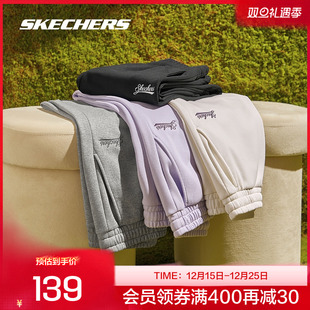 显瘦束脚裤 Skechers斯凯奇秋女情侣加绒卫裤 宽松黑色运动长裤