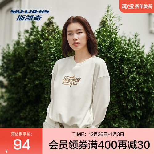 斯凯奇针织卫衣2025秋冬套头经典百搭户外运动风舒适亲肤柔软透气