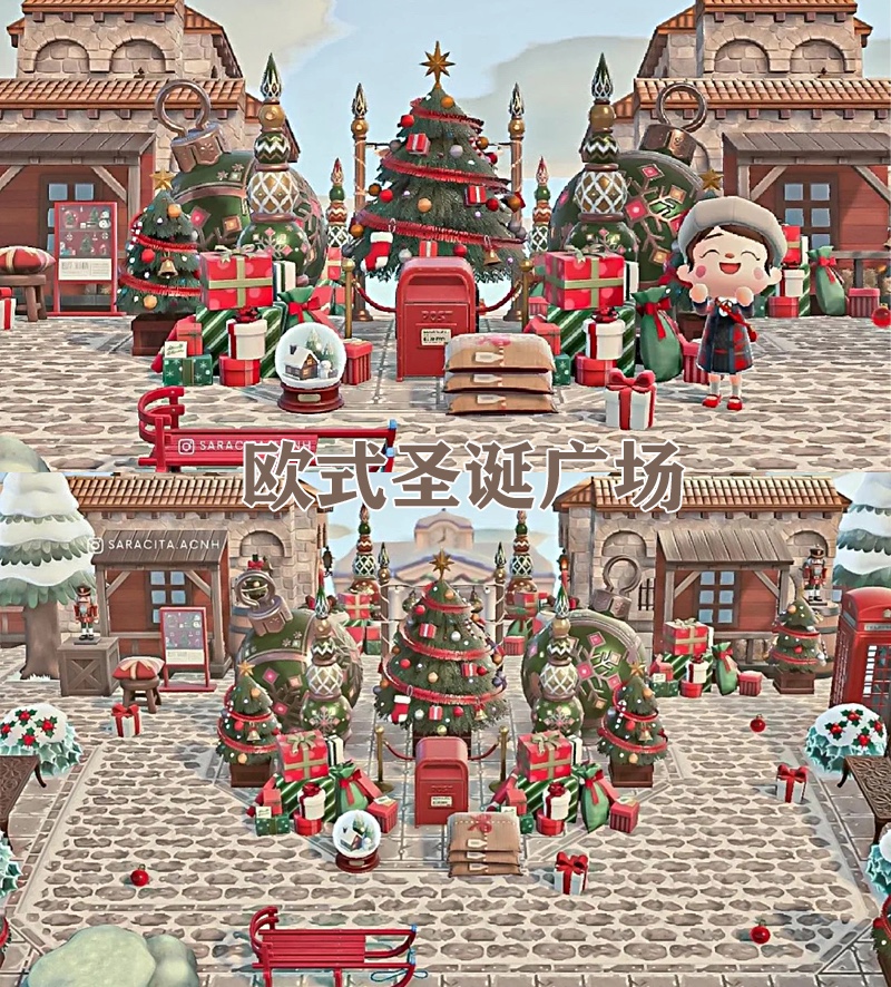 switch 动森欧式服务处前圣诞广场冬日家具套装70件家具