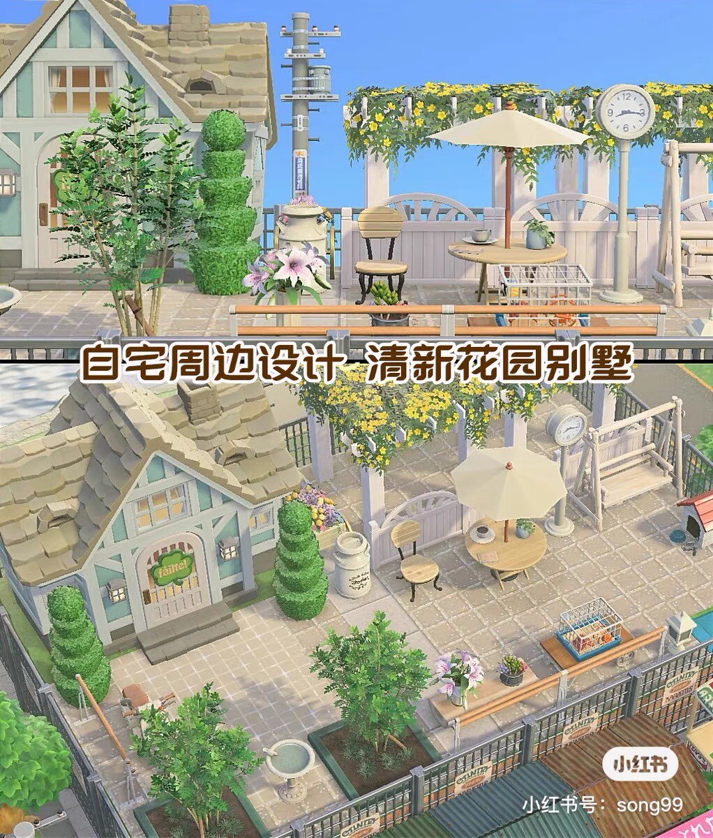 0户外设计 动物森友会dl岛屿规划