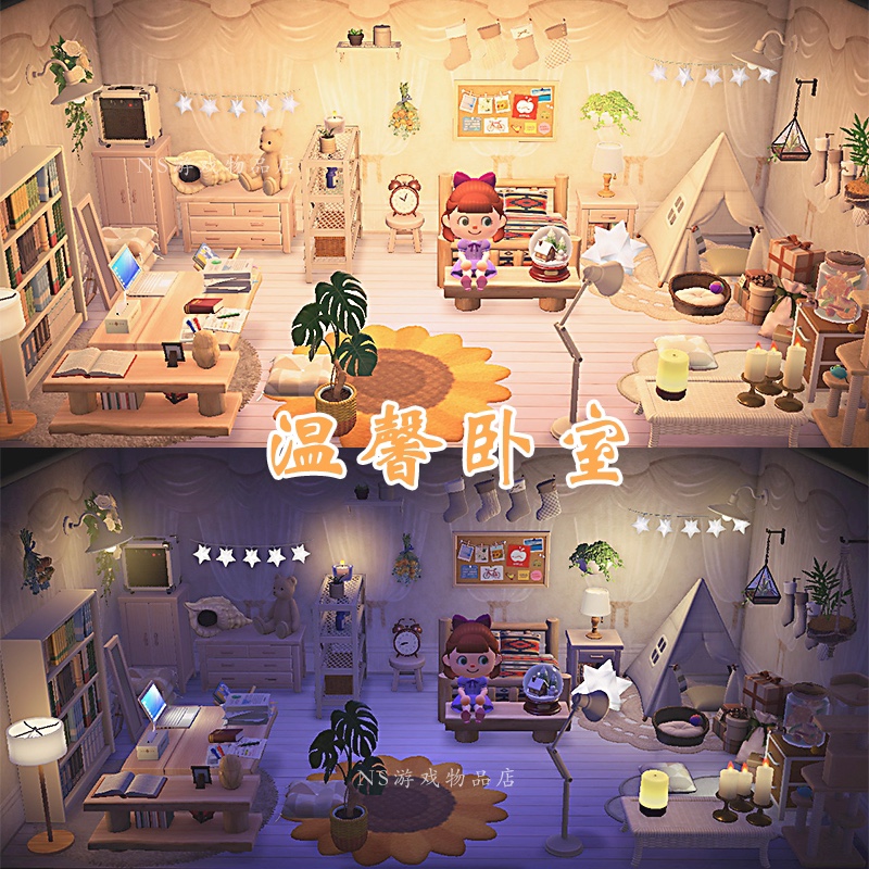 switch 动物之森友会 室内设计 温馨阳光卧室69件家具 送货上门